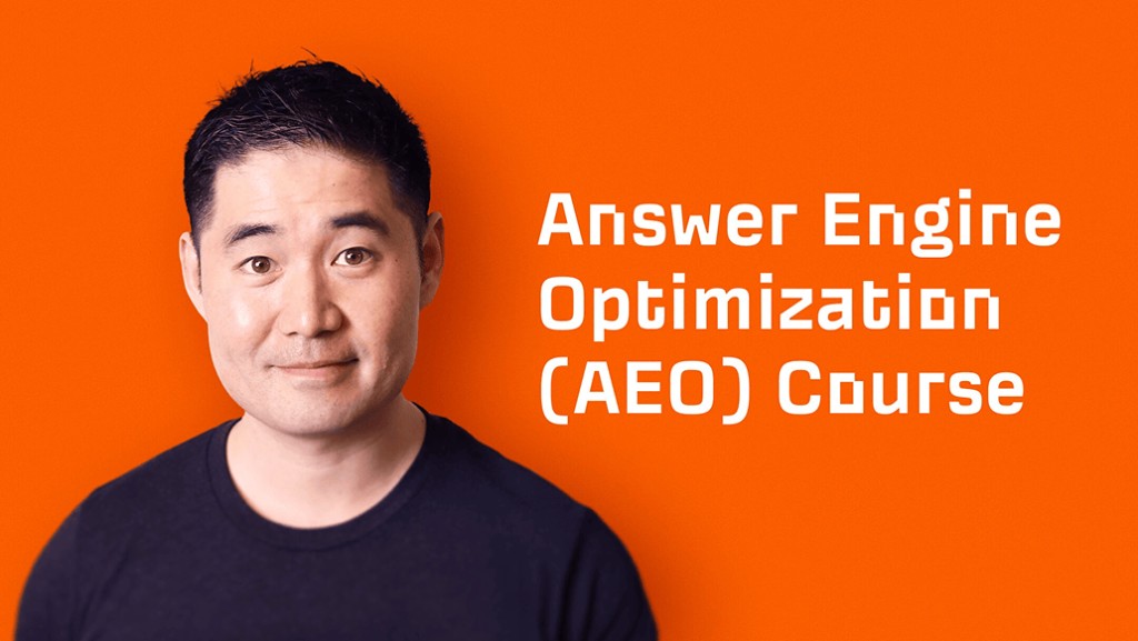 答案引擎优化（AEO）课程