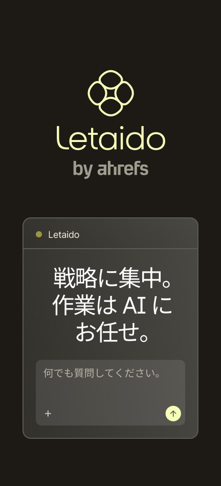 Letaido