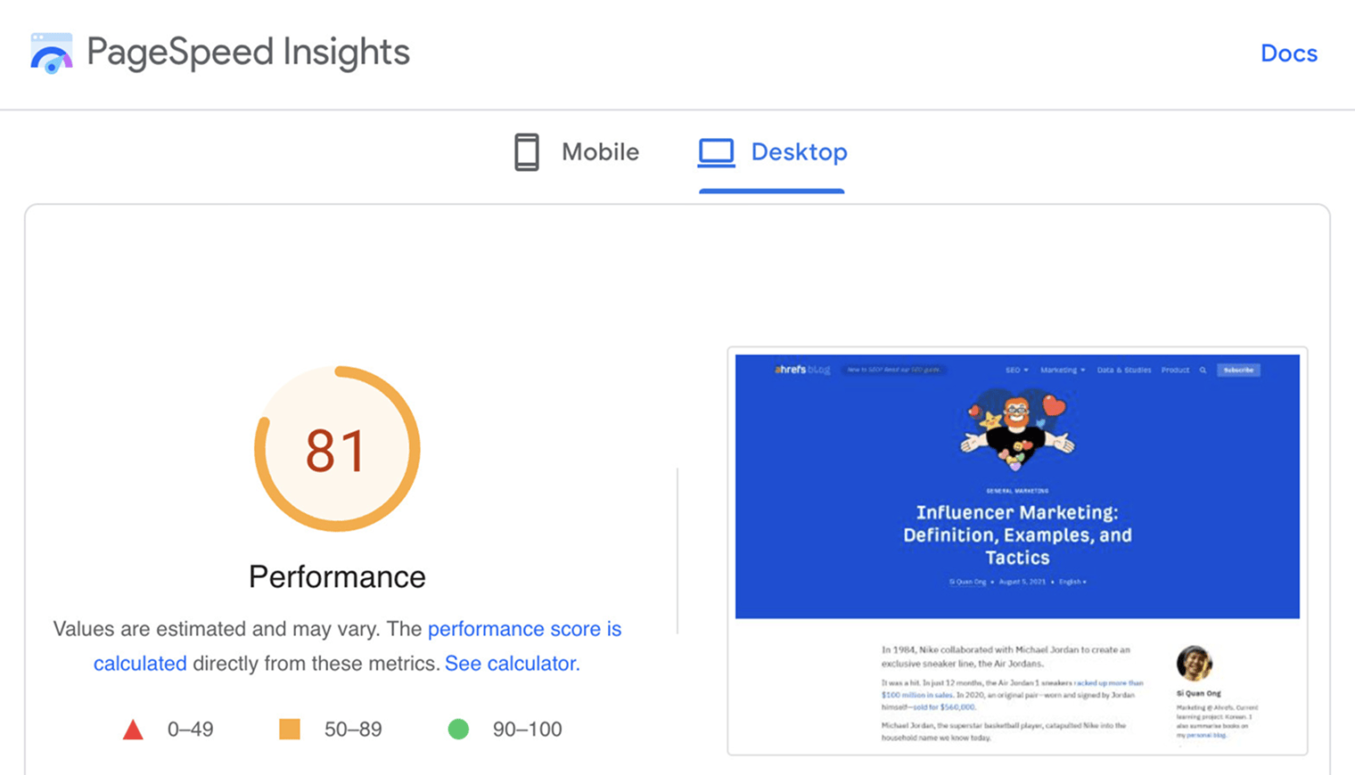 Google PageSpeed Insights 显示桌面端网页的性能评分为 81