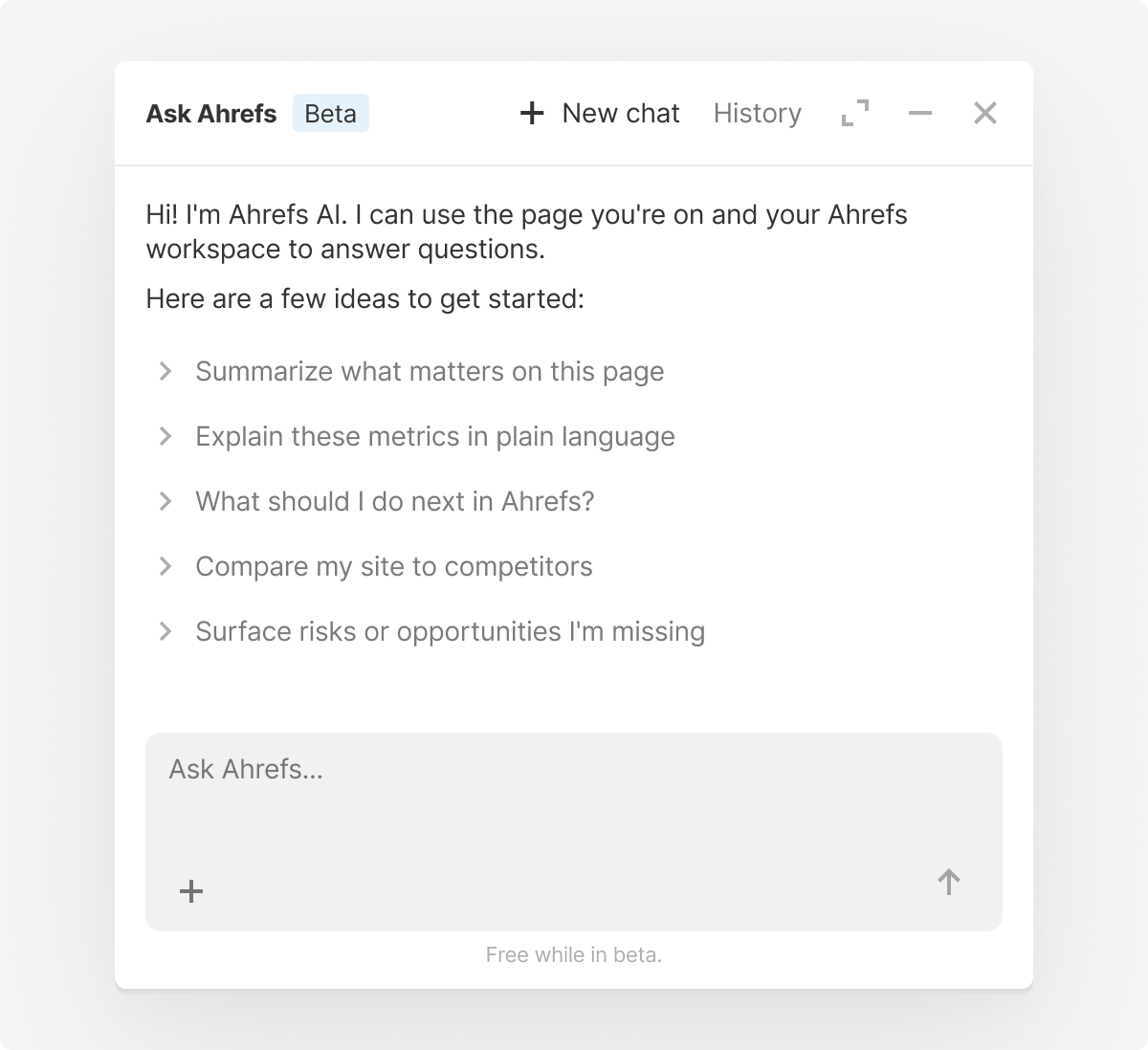 Ahrefs 应用内打开的 Ask Ahrefs 聊天面板
