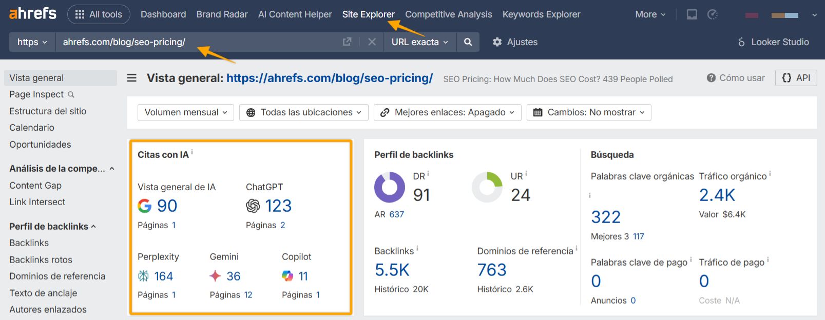 Captura de pantalla mostrando resultados de citas en índices de IA.