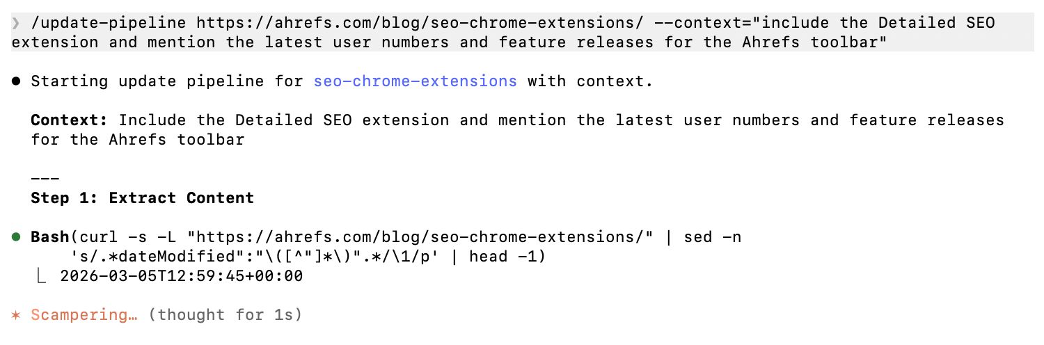 Captura de pantalla de la interfaz de Claude en proceso de actualización.