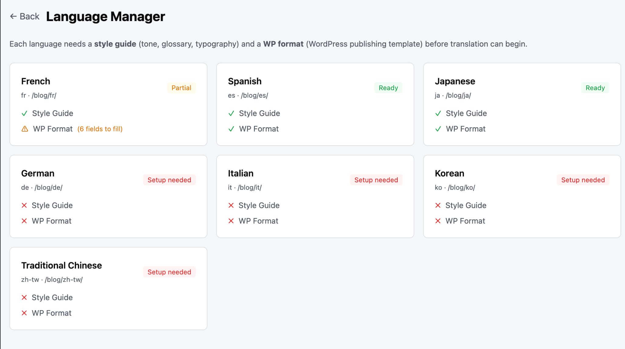 Interfaz de Agent A mostrando las opciones de idiomas disponibles para la traducción.