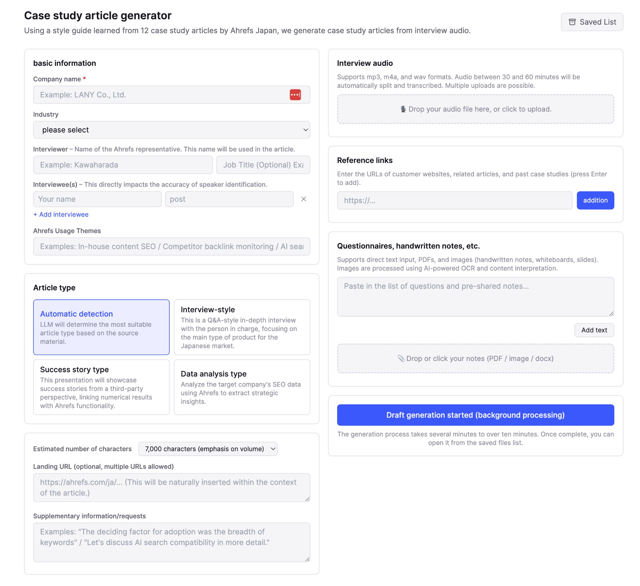 Interfaz del Generador de Casos de Estudio con opciones para subir audio, añadir notas y enlaces de referencia.