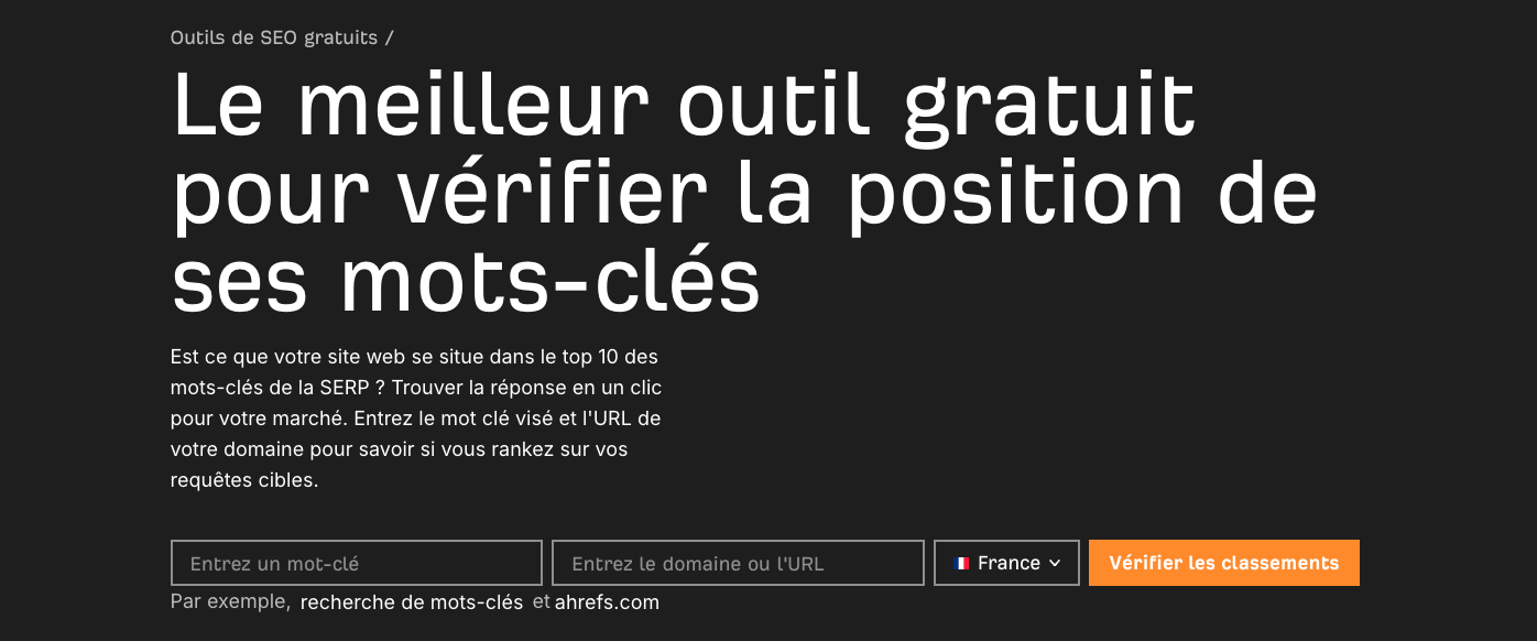 verificateur-de-position-serp-avec-ahrefs-gratuit