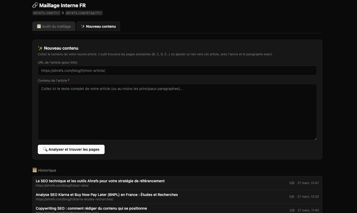 Interface de l'Internal Linker dans Agent A pour les recommandations de maillage interne