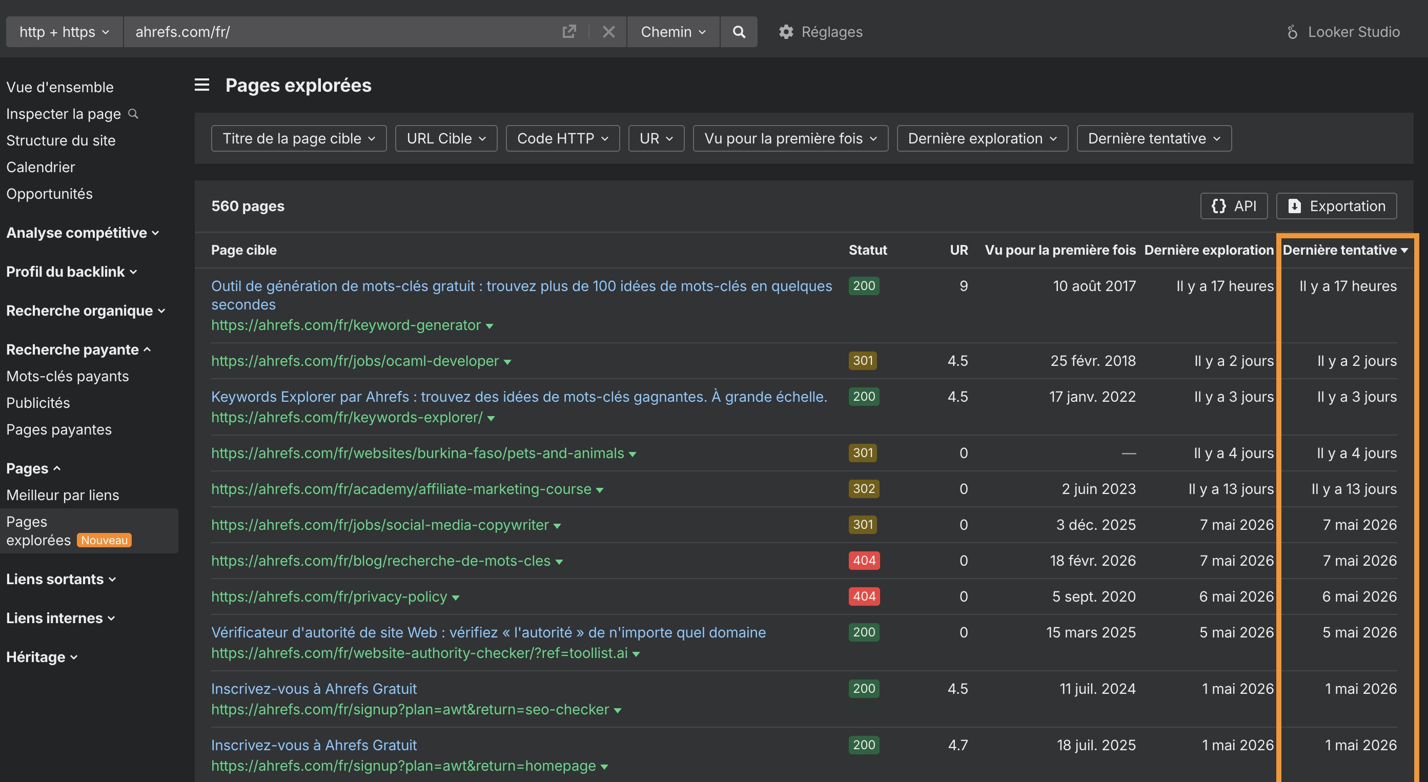 Rapport Pages crawlées dans Ahrefs