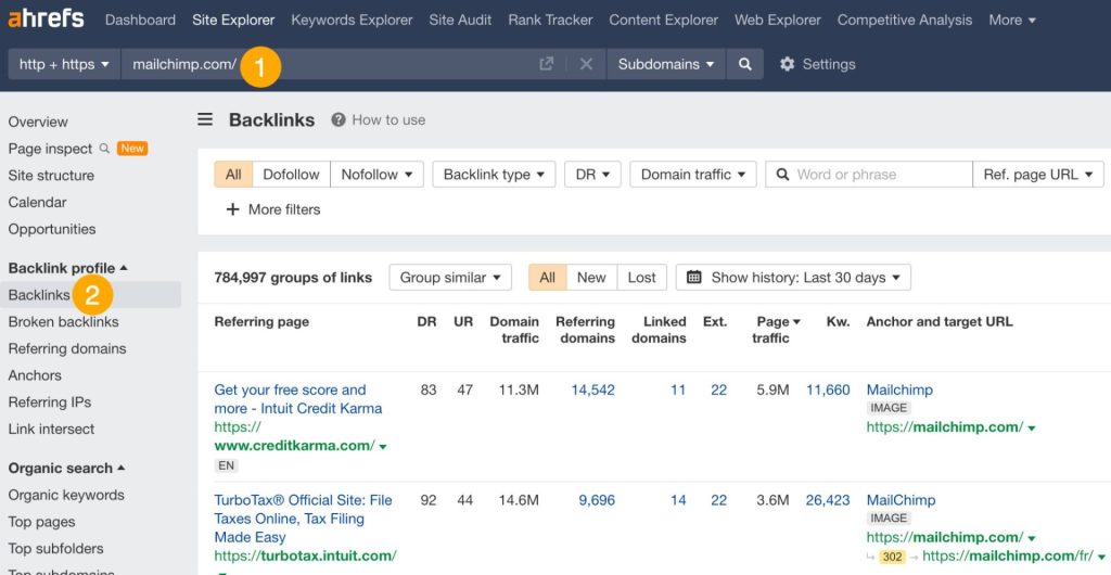 バックリンクレポートの画面
