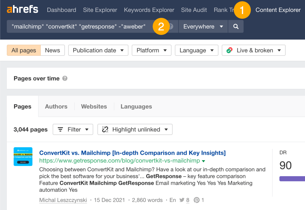 Ahrefs のコンテンツエクスプローラーで複数の競合ブランド名を含み、自社名を除外する検索クエリを入力している画面。