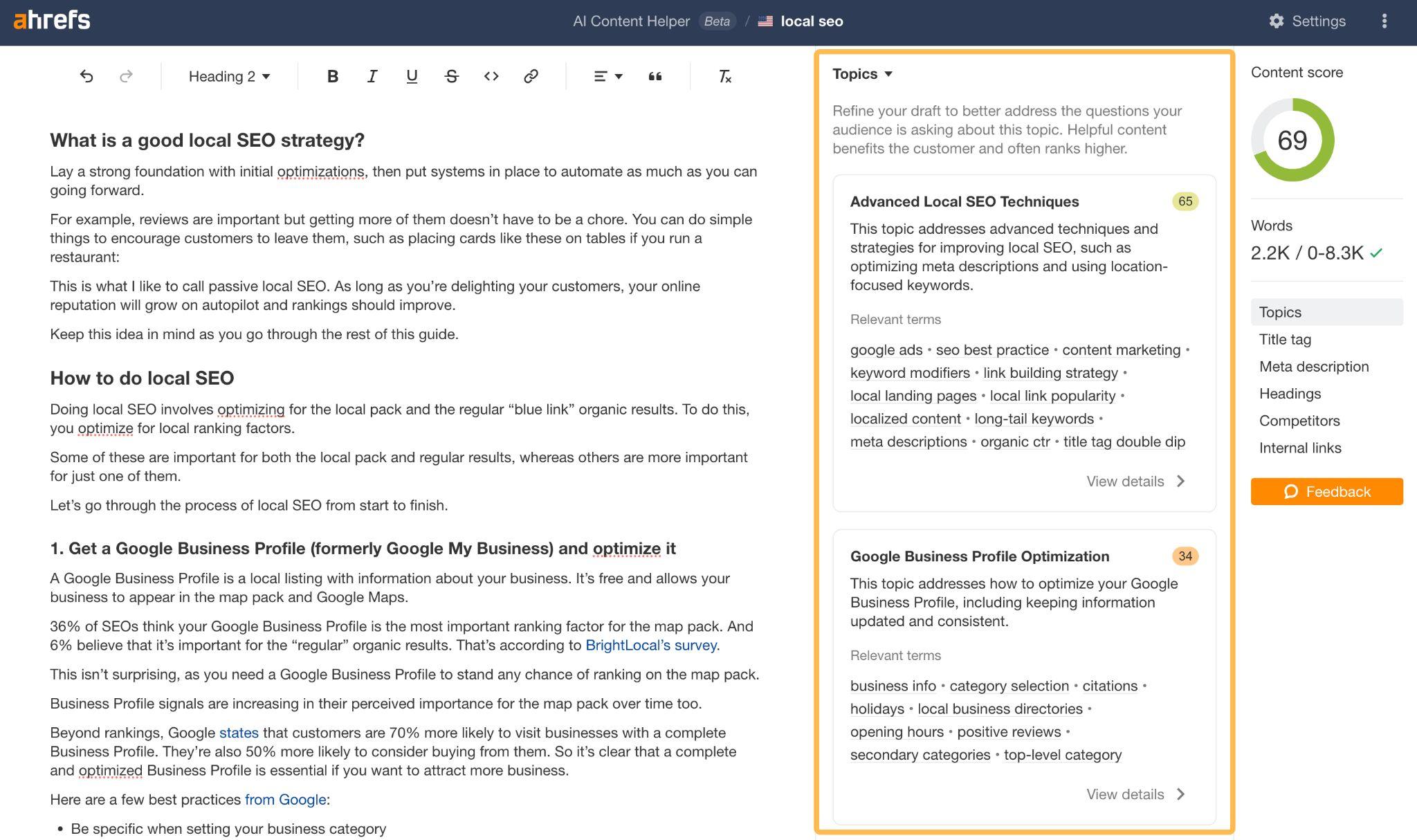 Ahrefs の新しい AI コンテンツヘルパー