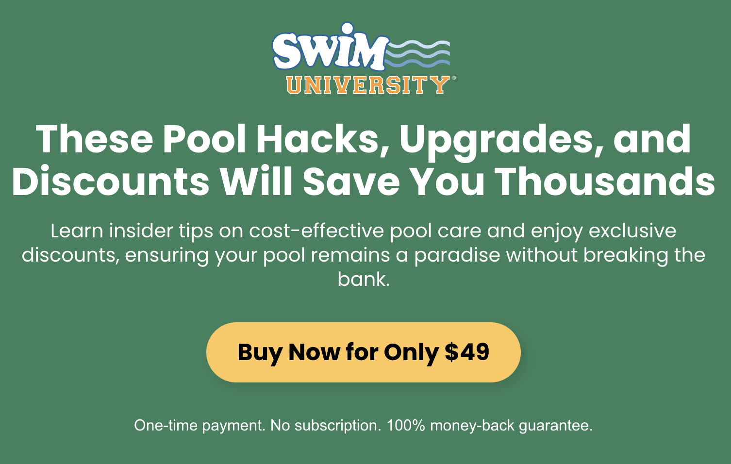 Swim University のプロダクト例