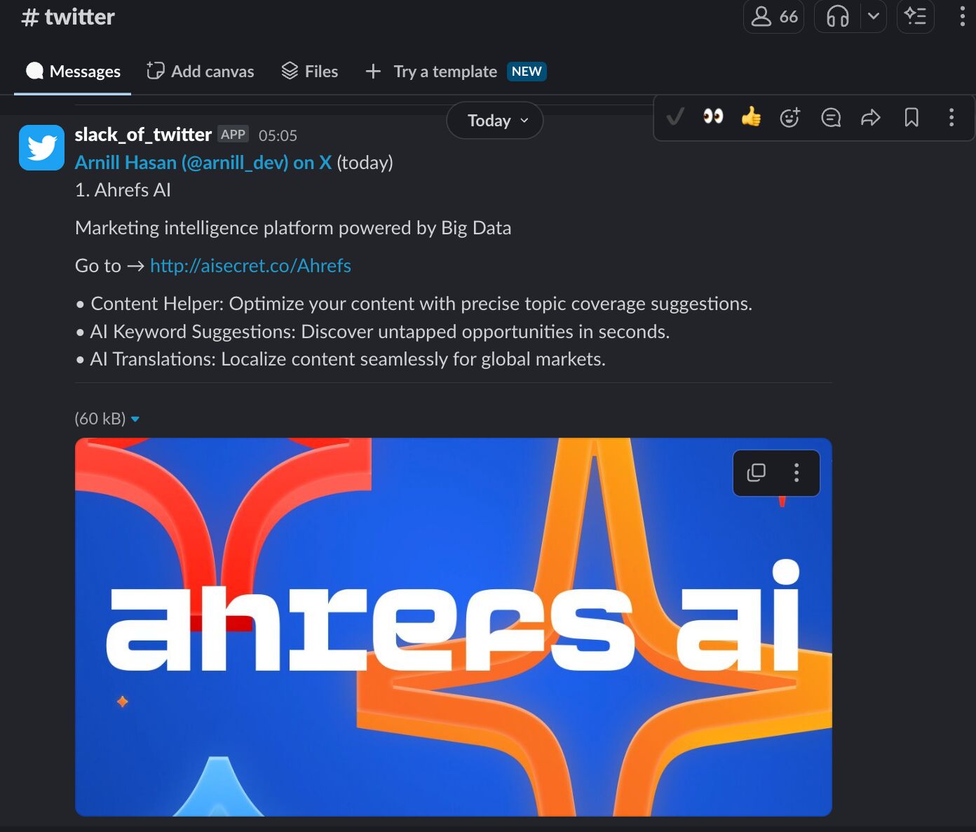 Twitter フィードでの Ahrefs のブランド言及を Slack で監視