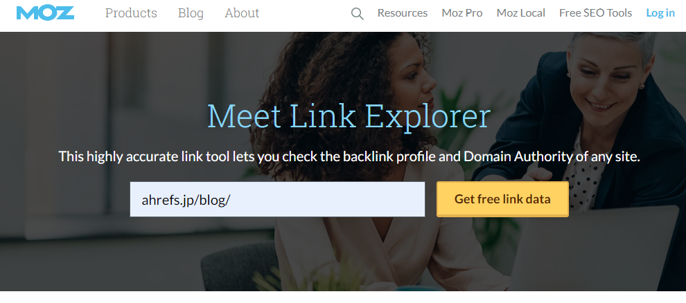 MozのLink Explorerのツール画面