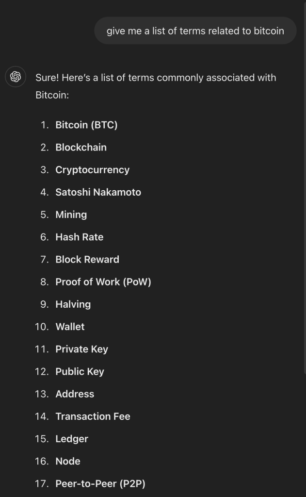 ChatGPTの回答結果画面