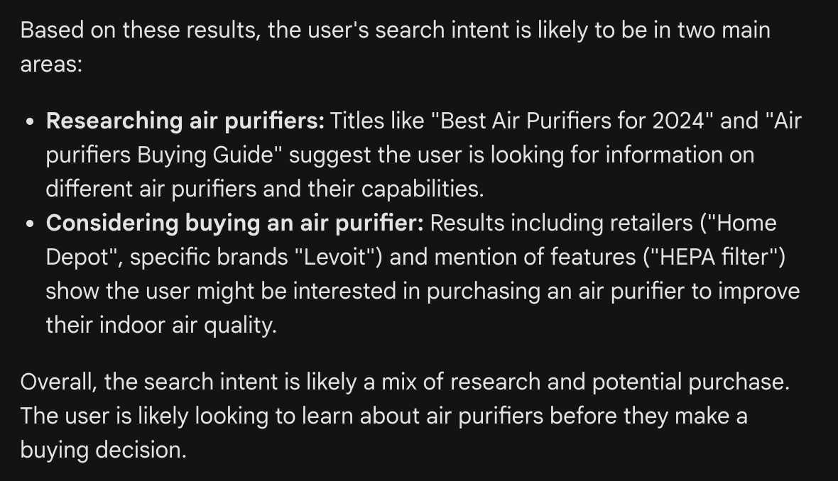 Google Geminiのプロンプトを実行したときの出力例