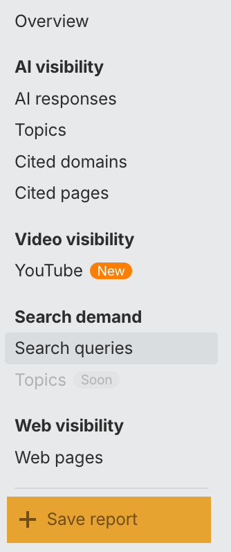 Ahrefs ブランドレーダーのサイドメニューで、レポートを保存するオプションが表示されている画面。