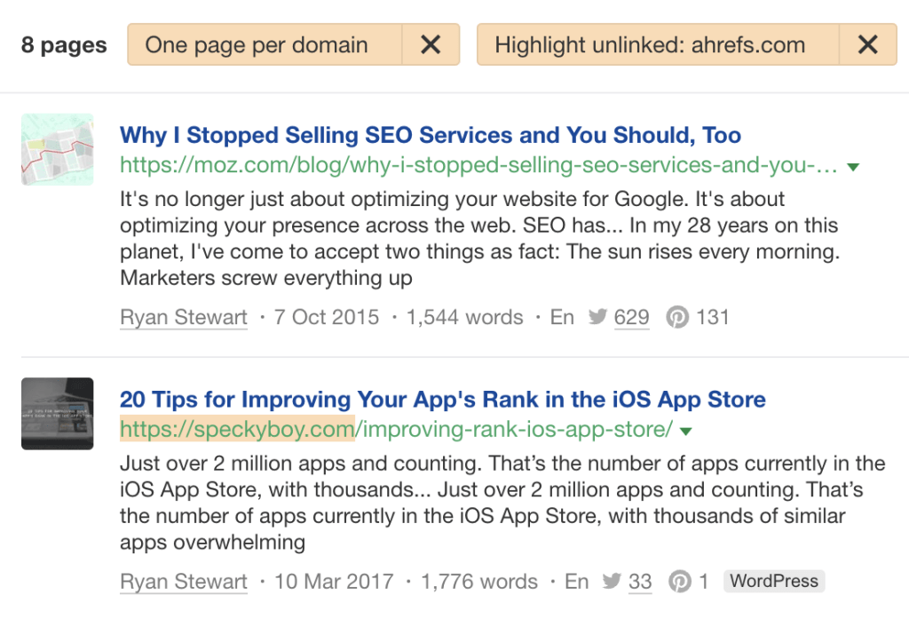 自社サイトにリンクしていないドメインを強調表示して表示している画面