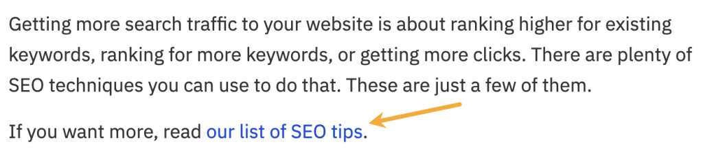 内部リンクされている結果の画面