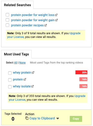 関連検索のリスト、上位にランク付けされた動画で最も使用されているタグが表示された画面