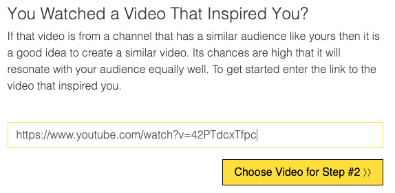 インスピレーションを得たビデオの URL を貼り付けた画面