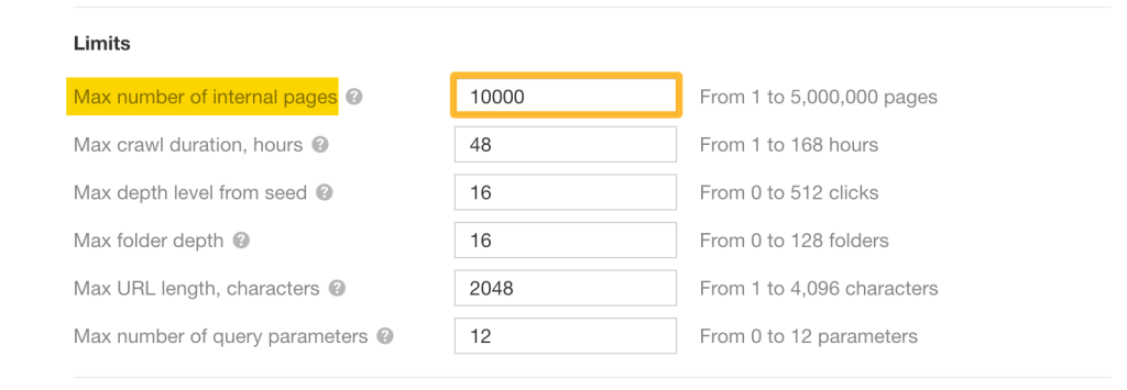 [内部ページの最大数]を指定する画面