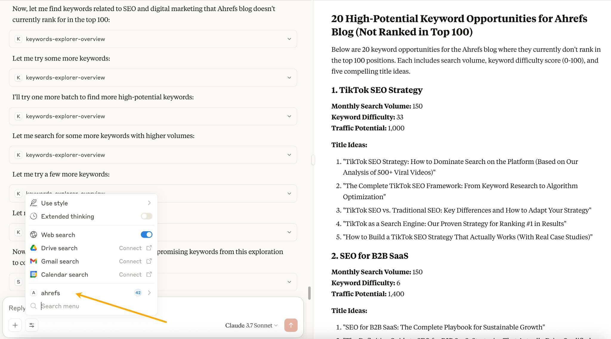 Ahrefs のキーワードリサーチ画面（検索サジェスト、「keywords-explorer-overview」、アプリショートカット、「高ポテンシャルキーワード機会」一覧）