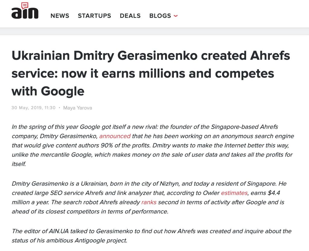 権威ある外部メディアで Ahrefs が主題として深く掘り下げられ、複数段落にわたり詳しい説明や評価が記載されている記事ページのスクリーンショット。