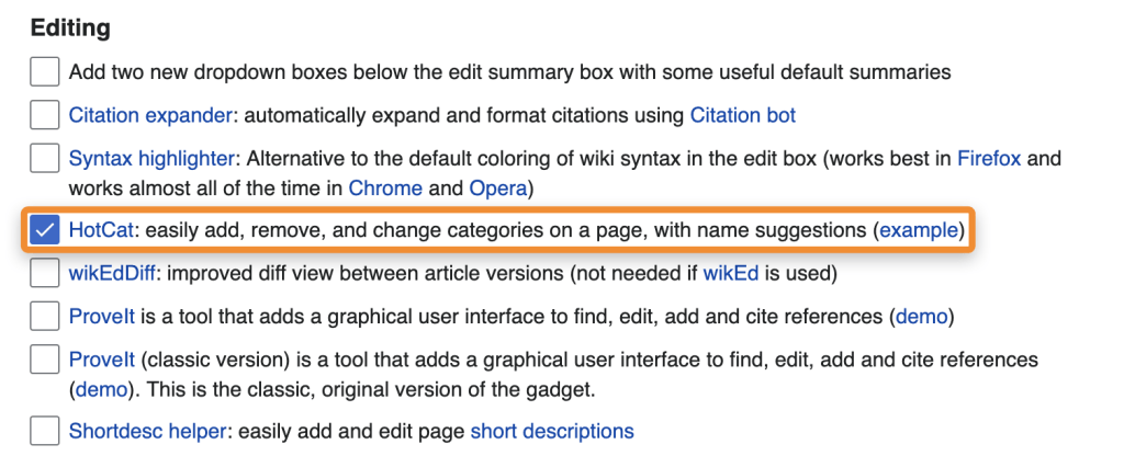 Wikipedia の設定画面のスクリーンショットで、「ガジェット」タブ内にある編集支援ツール *HotCat* を有効化するためのチェックボックスが表示されている様子。
