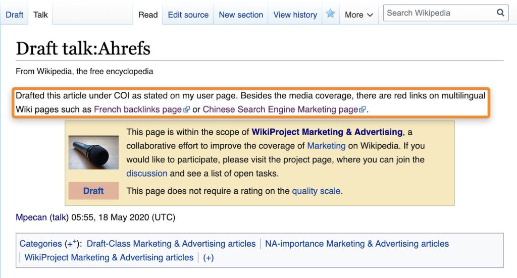 Wikipedia のトークページに表示されたレビュー用テンプレートボックス。記事の評価状況や担当者向けの分類情報が色分けされた枠内にまとめられている。