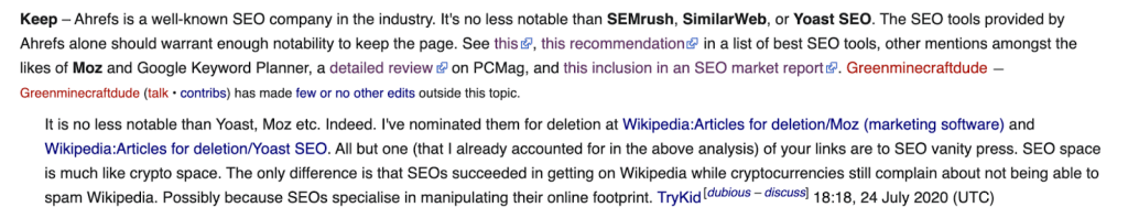 Wikipedia の編集ディスカッション欄に、ページ削除に反対する編集者がコメントを残しており、「他の SEO ソフトウェア企業にも承認済みの Wikipedia ページがある」と例示して擁護している様子を示すスクリーンショット。