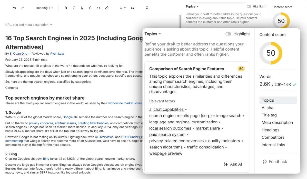Ahrefs AI コンテンツヘルパーの画面。「16 Top Search Engines in 2025」記事の下書きと、トピックパネルのコンテンツスコア 50 を表示