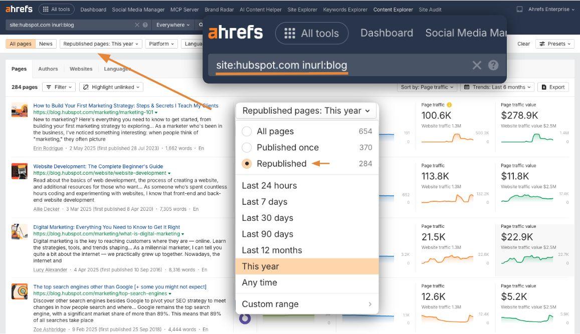 Ahrefs コンテンツエクスプローラーで「再公開ページ:今年」フィルターのドロップダウンを表示。site:hubspot.com inurl:blog の検索条件を示している