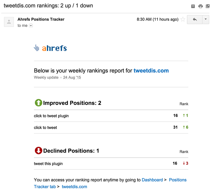 positions-tracker-report
