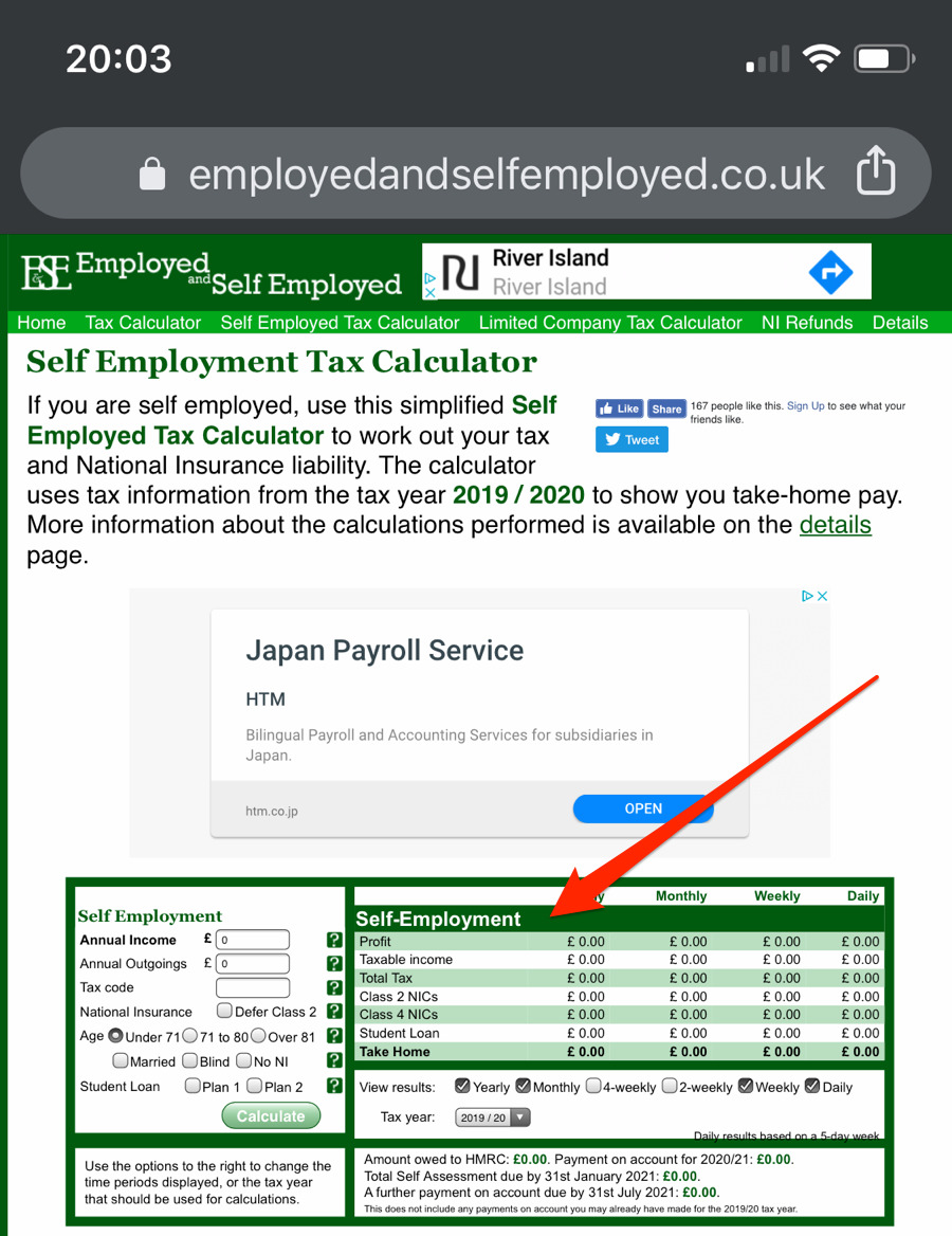 self employement calculator mobile