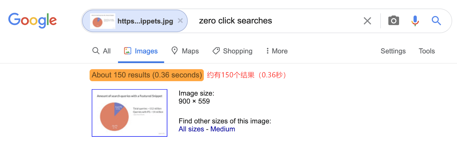 7 image search