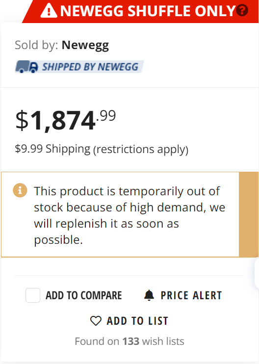 out of stock 