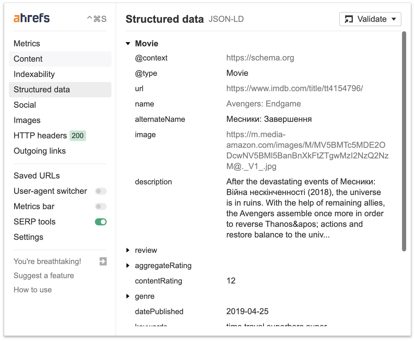 What Is Schema Markup 
