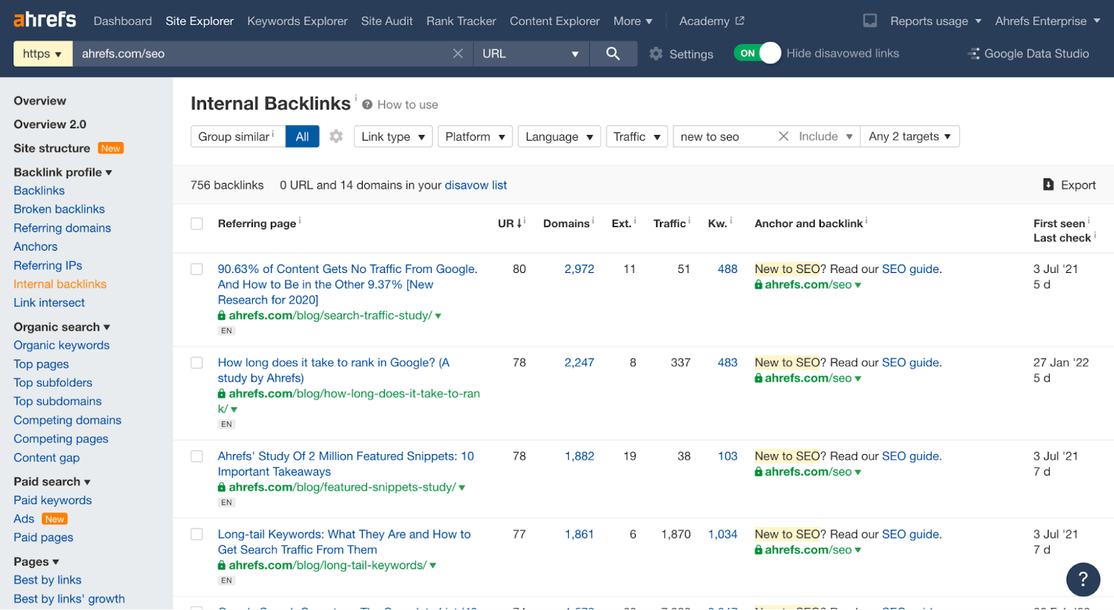 Relatório de backlinks internos para o guia de SEO do Ahrefs no Site Explorer do Ahrefs