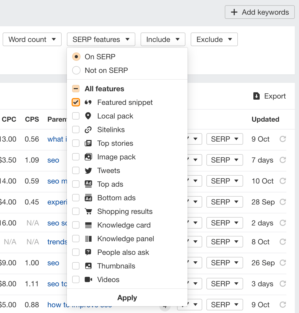 Ahrefs 中 "精选摘要" 筛选器