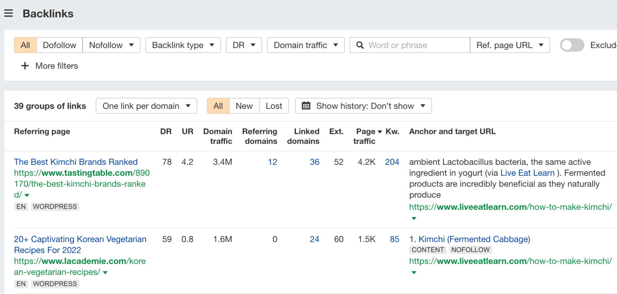 Ahrefs Site Explorer（网站分析）的反向链接报告