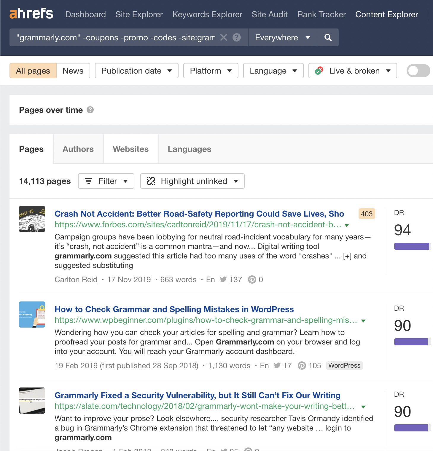 Ahrefs Content Explorer（内容分析） 中，针对 Grammarly 的高级搜索方式
