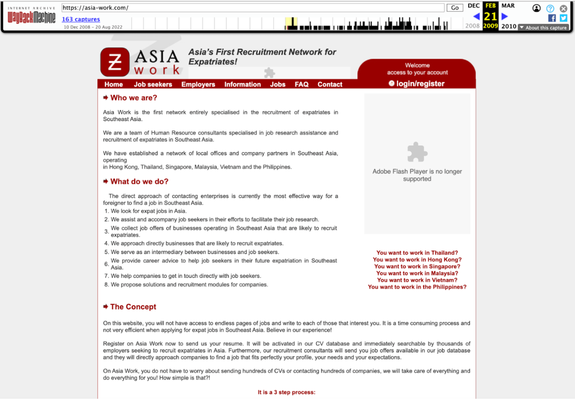 Asia Work homepage 2009, via Wayback Machine
