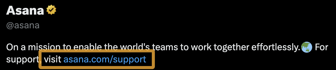 Asana のプロフィールにサポート ページへのリンクがあります