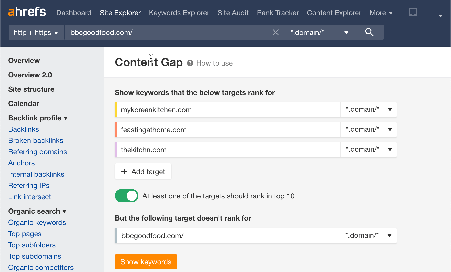 Content Gap tool, via Ahrefs' Site Explorer
