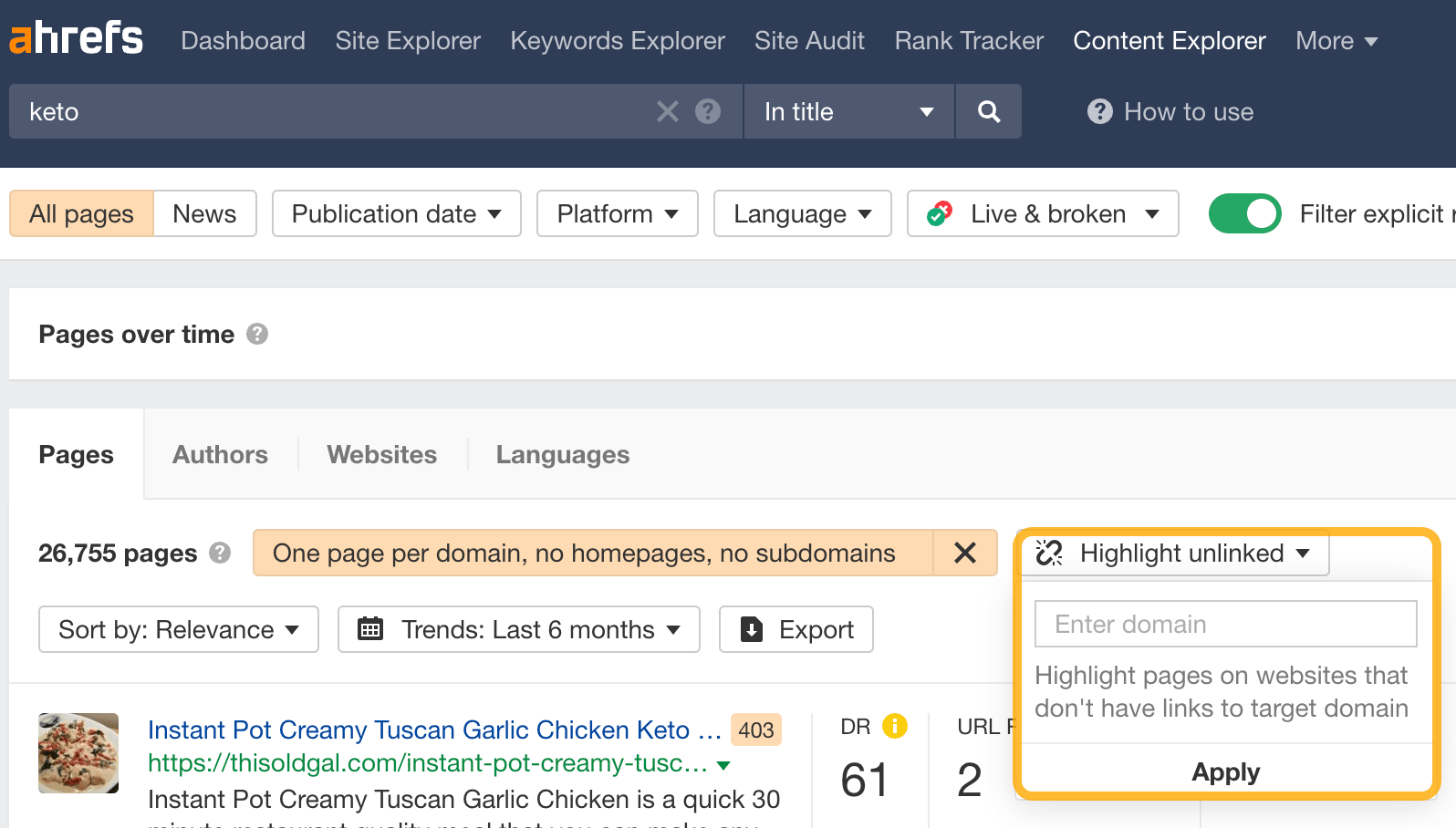 "Highlight unlinked" feature on Ahrefs