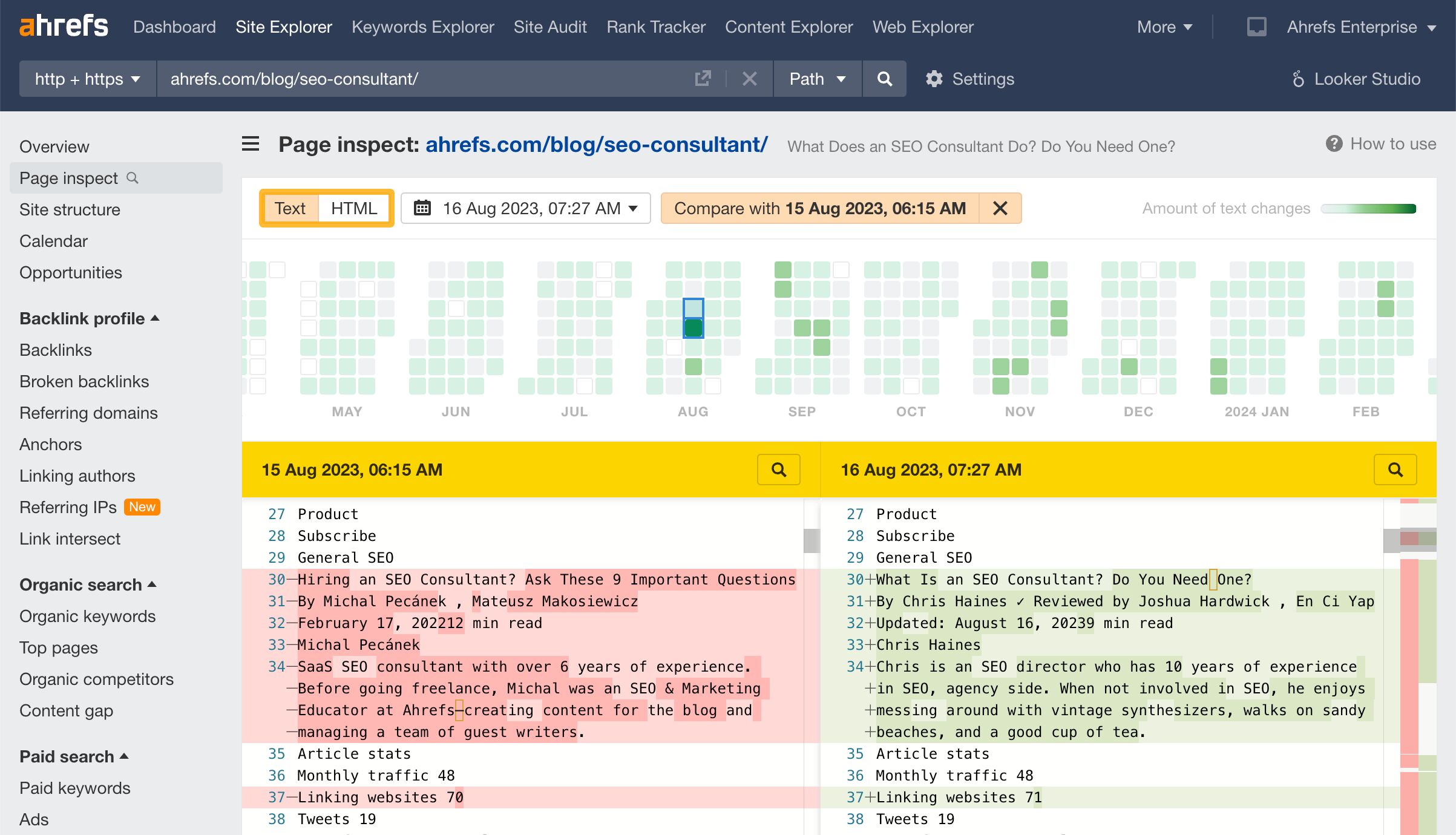 Ahrefs' Page Inspect