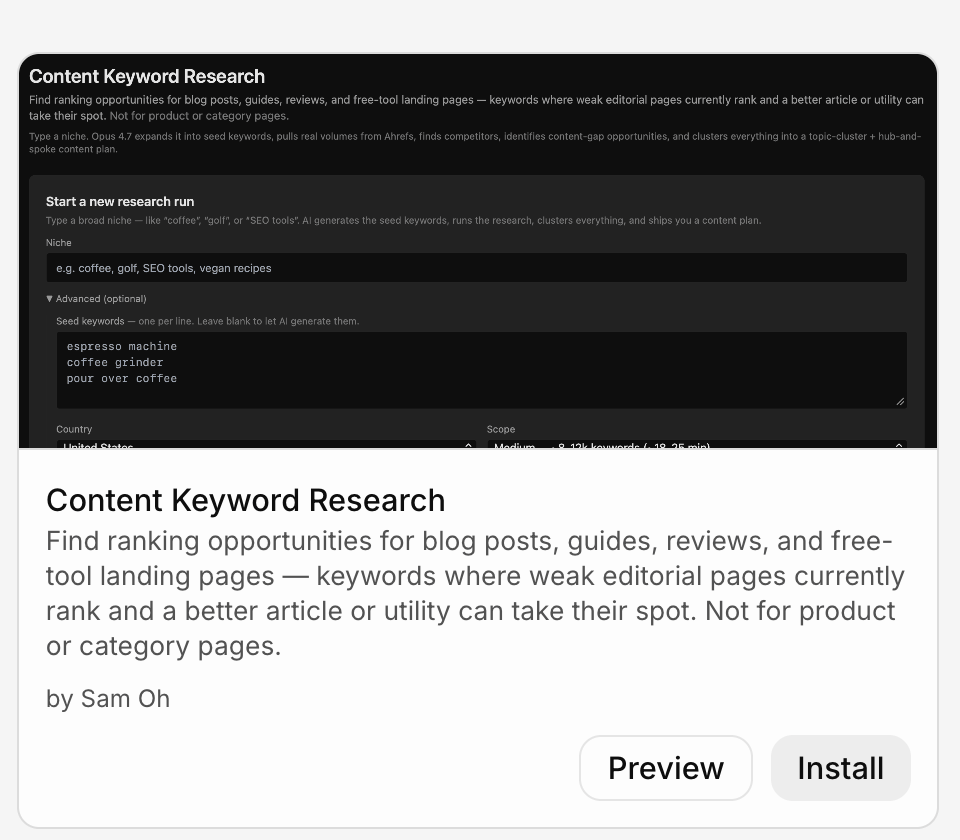 Installation interface for the Content Keyword Research app by Sam Oh in Agent A.