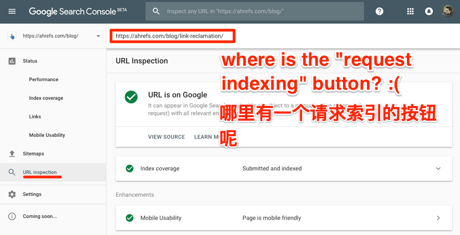 request indexing